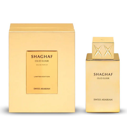 Swiss Arabian Unisex Shaghaf Oud Elixir EDP 75ml