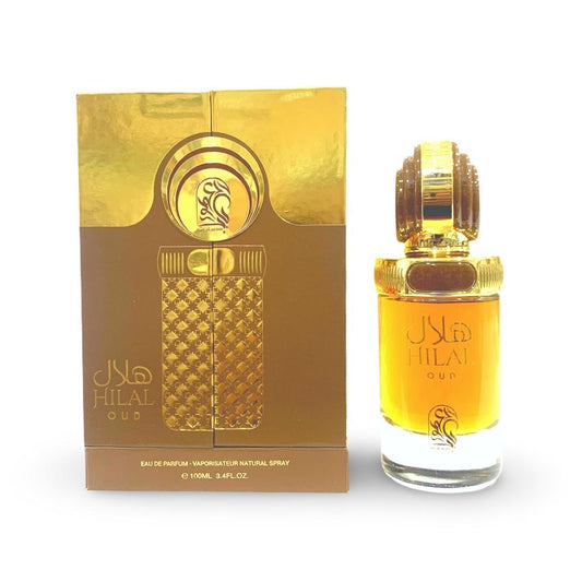 MY Perfumes Bab Al Atoor Hilal Oud Brown EDP 100ml