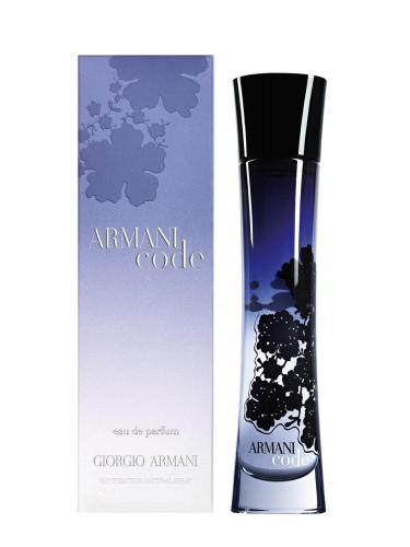 Armani Code Ladies EDP 75ml