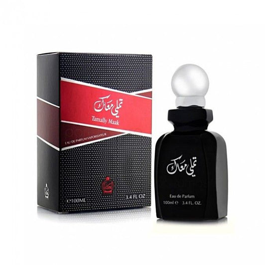 Afnan Tamally Maak EDP 100ml Perfume For Men